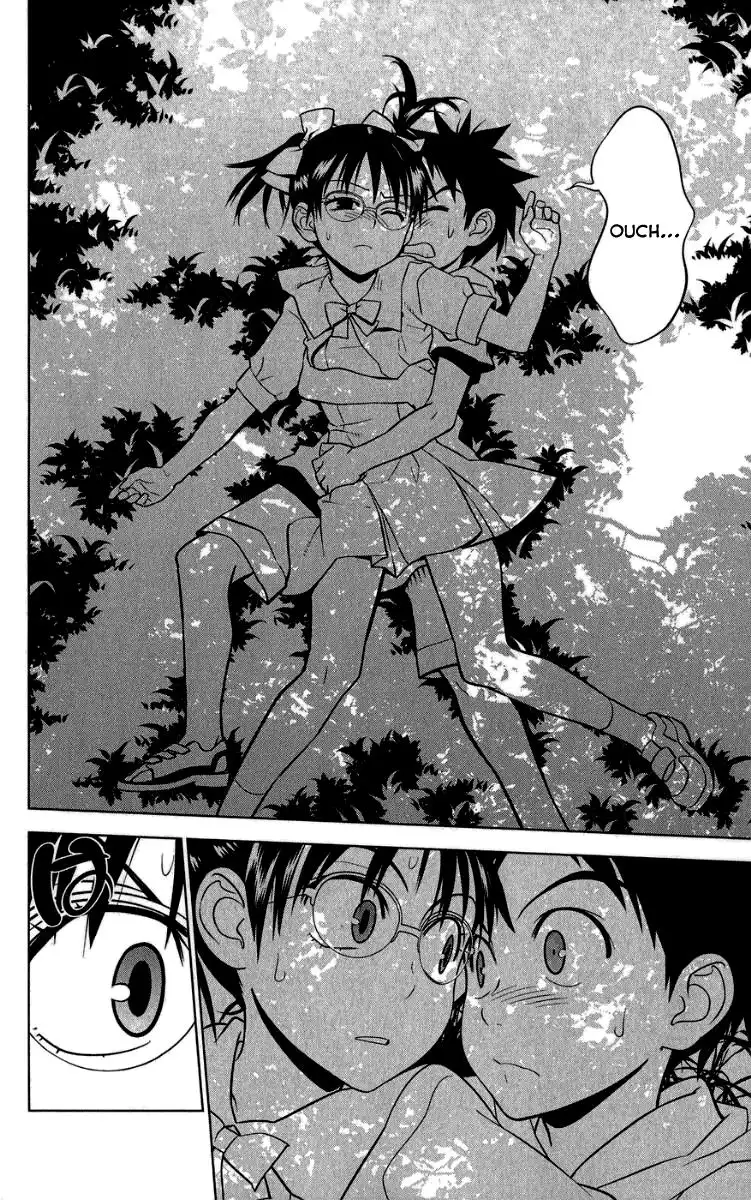 Onikirisama no Hakoirimusume Chapter 7 20